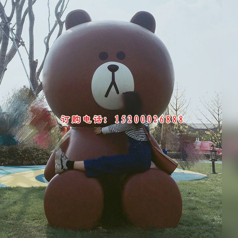 玻璃钢大型坐式布朗熊摆件园林卡通动物雕塑