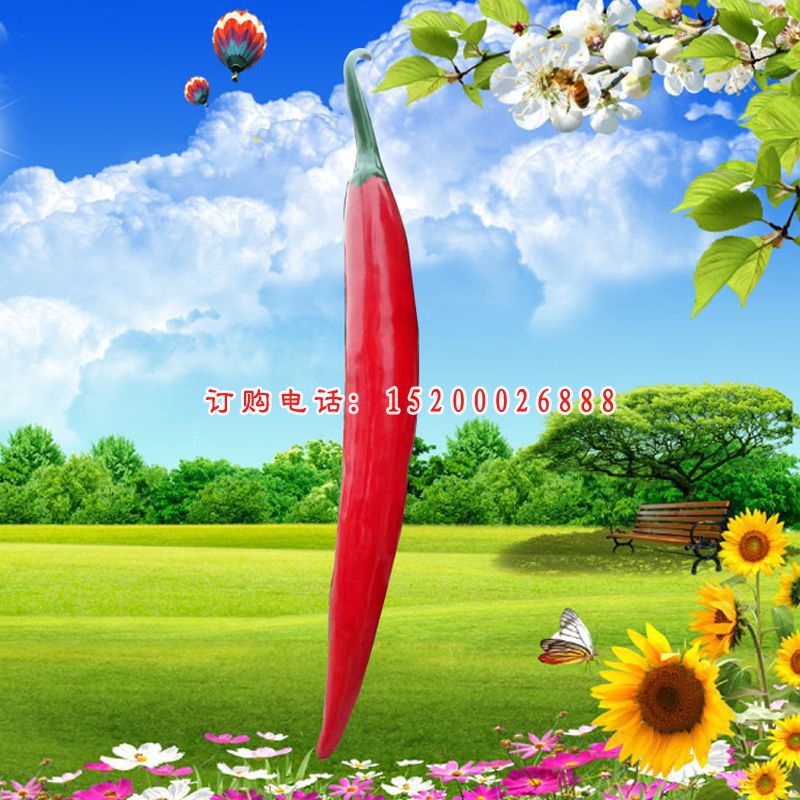 玻璃钢仿真青红辣椒雕塑 公园仿真蔬菜摆件 (5)
