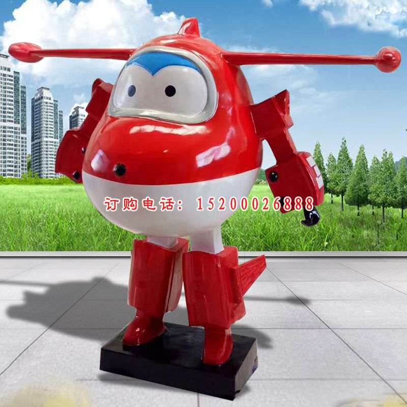 玻璃钢卡通飞机雕塑超级飞侠雕塑 (2)
