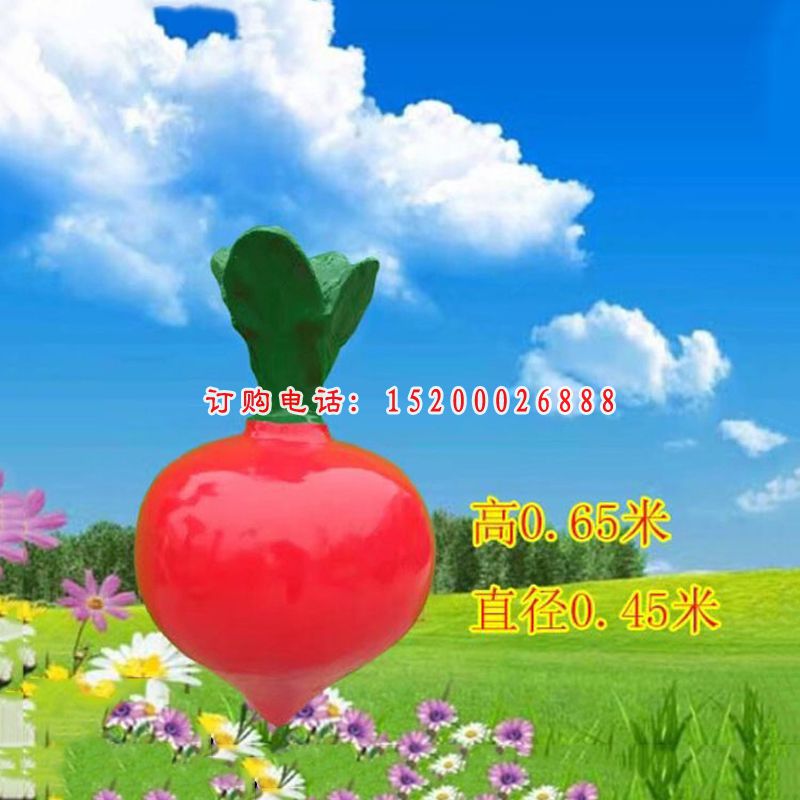 玻璃钢仿真红萝卜雕塑 生态园仿真蔬菜雕塑