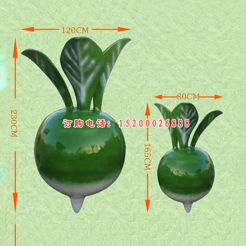 玻璃钢仿真青萝卜雕塑 生态园仿真蔬菜雕塑 (2)
