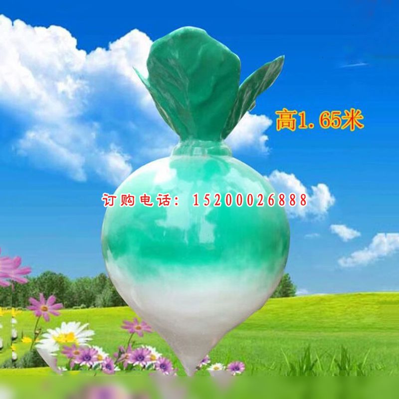 玻璃钢仿真青萝卜雕塑 生态园仿真蔬菜雕塑