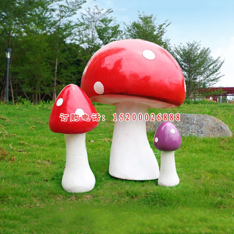 玻璃钢雨伞蘑菇雕塑  公园景观摆件6