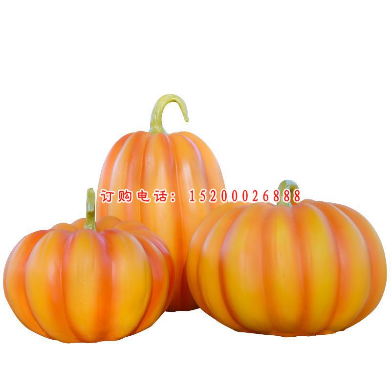 玻璃钢南瓜    庭院蔬菜摆件