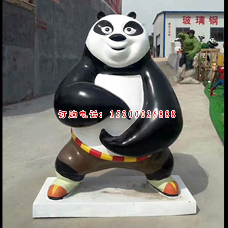 大型彩绘功夫熊猫公园景观雕塑，玻璃钢仿真动物雕塑