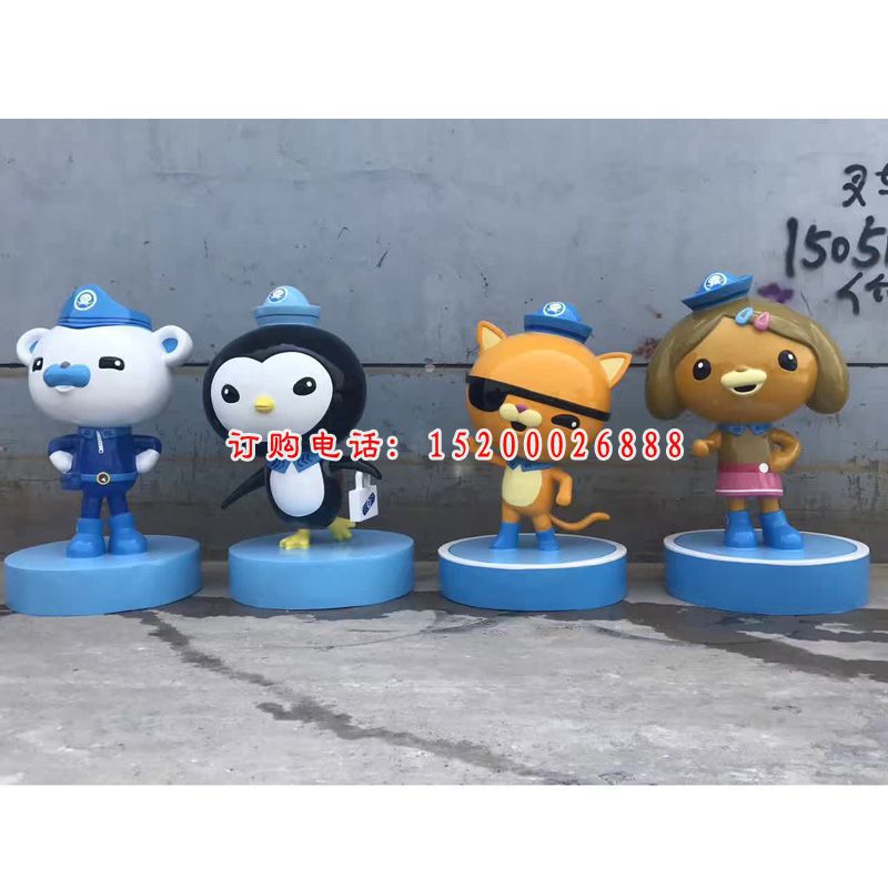 玻璃钢海底小纵队雕塑，玻璃钢卡通动物
