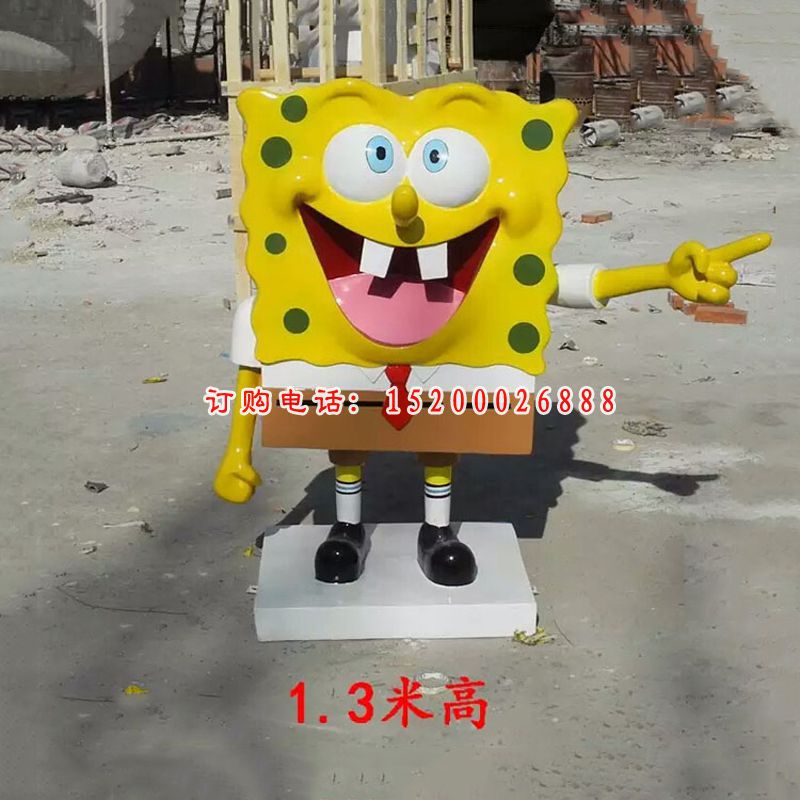 玻璃钢海绵宝宝摆件 公园动画片卡通雕塑