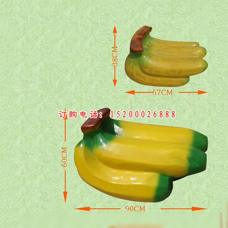 玻璃钢仿真香蕉 公园仿真水果装饰摆件