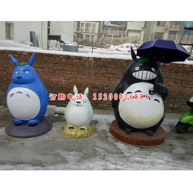 玻璃钢龙猫雕塑，卡通玻璃钢雕塑