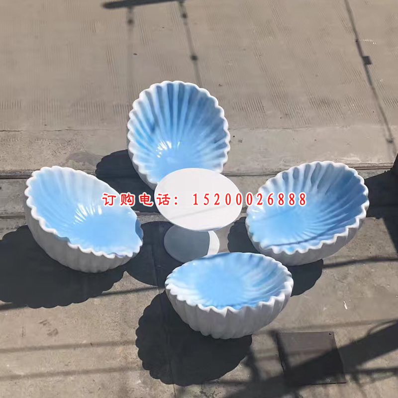 贝壳造型桌凳，玻璃钢桌椅