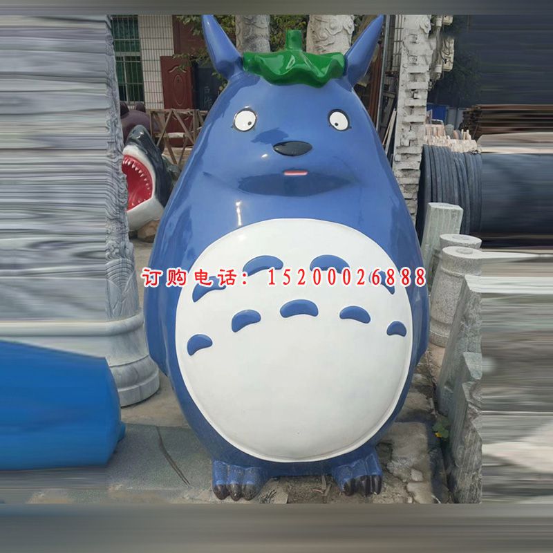 玻璃钢卡通龙猫雕塑 动画电影人物雕塑