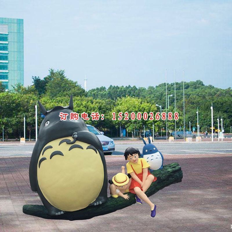玻璃钢卡通龙猫雕塑，公园卡通动物雕塑