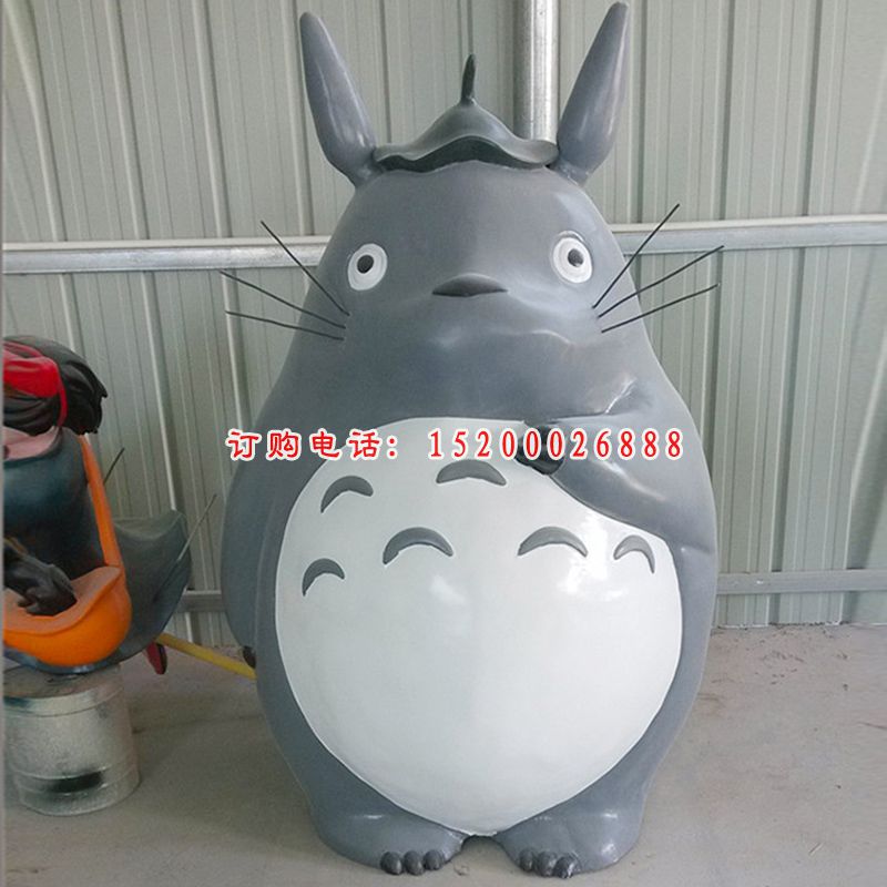 商场景观摆件，玻璃钢卡通龙猫雕塑