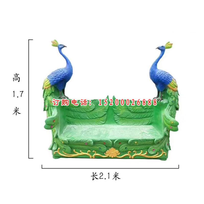 玻璃钢仿真孔雀座椅公园动物长椅雕塑 (3)