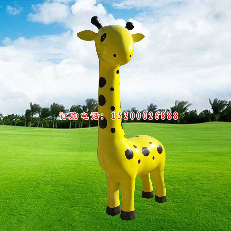 玻璃钢公园卡通小长颈鹿雕塑卡通动物座椅 (3)