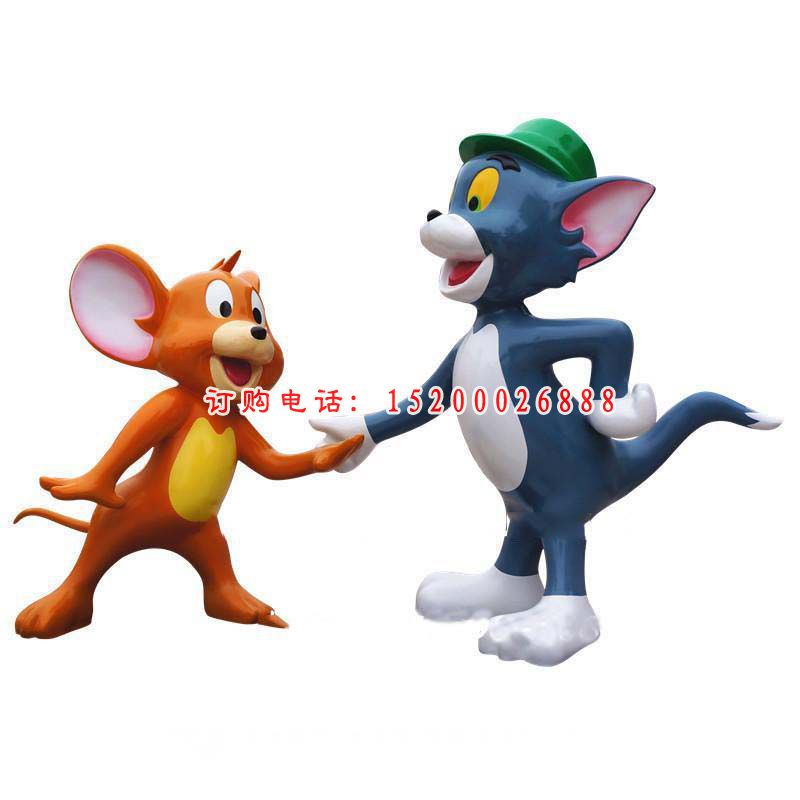 玻璃钢猫和老鼠 玻璃钢卡通雕塑