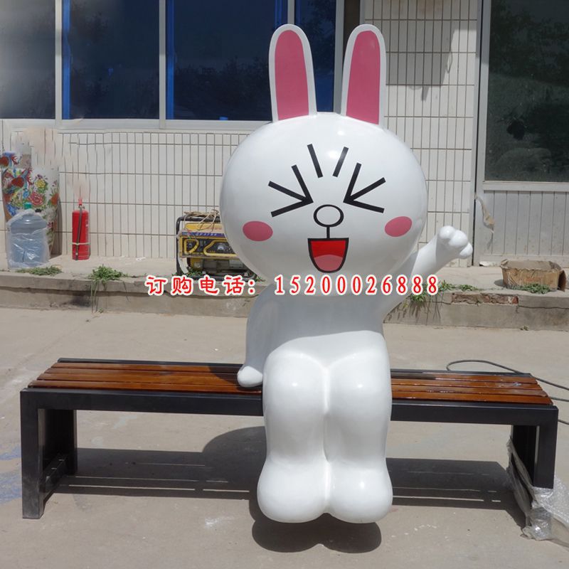 玻璃钢可妮兔座椅 公园卡通动物座椅雕塑