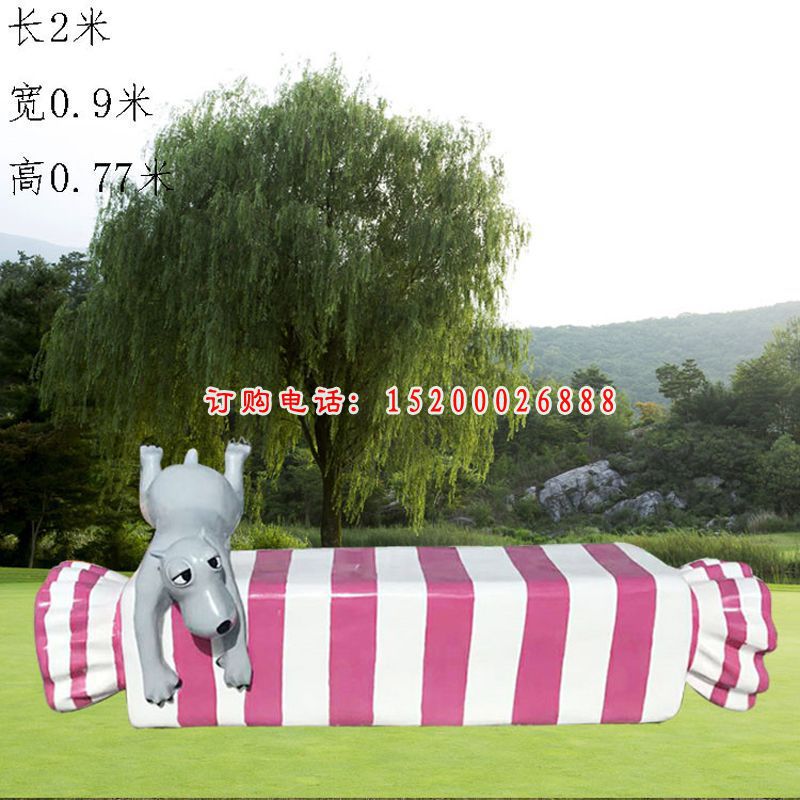 倒霉熊仿真糖果桌椅 玻璃钢卡通动物座椅