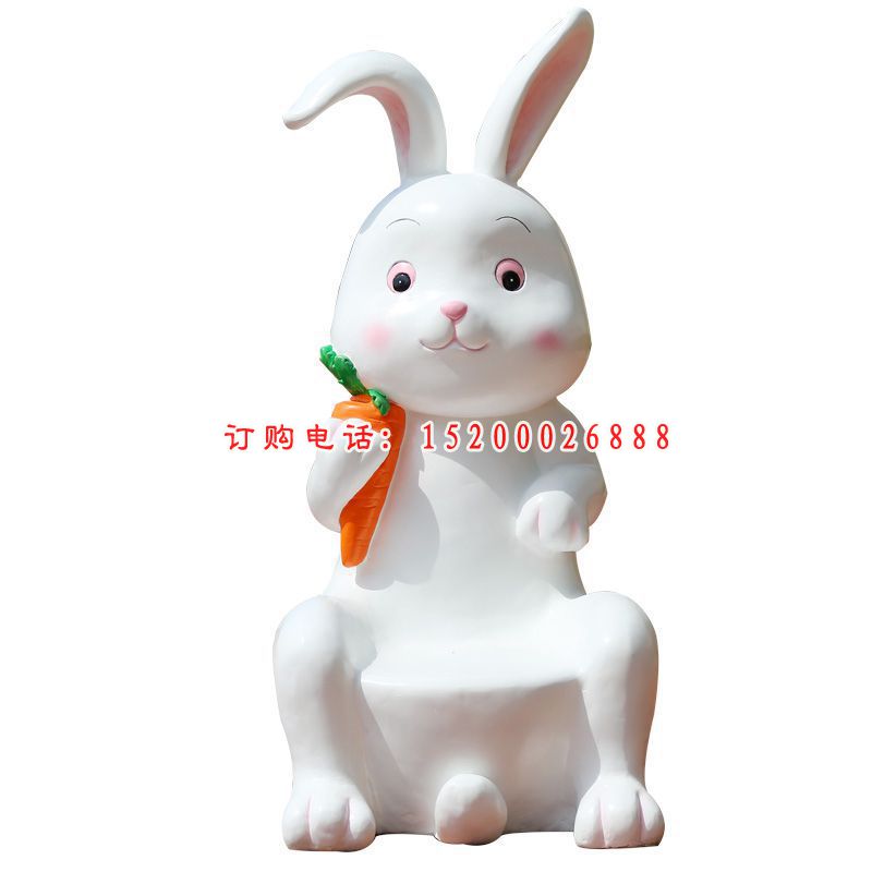 小兔子座椅雕塑，玻璃钢卡通动物座椅 (1)