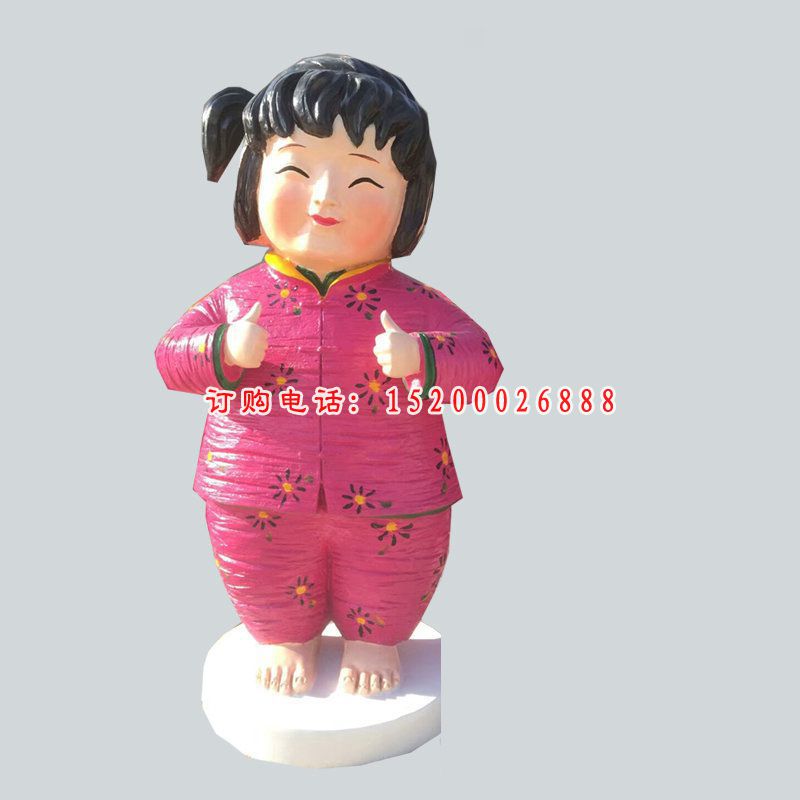中国梦娃雕塑，玻璃钢卡通人物 (2)