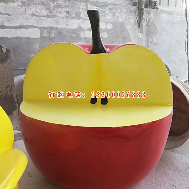生态园仿真苹果座椅雕塑玻璃钢水果座椅