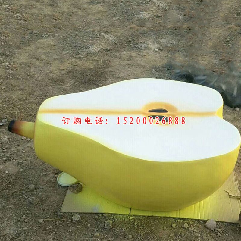 玻璃钢仿真半块鸭梨座椅 生态园仿真水果座椅