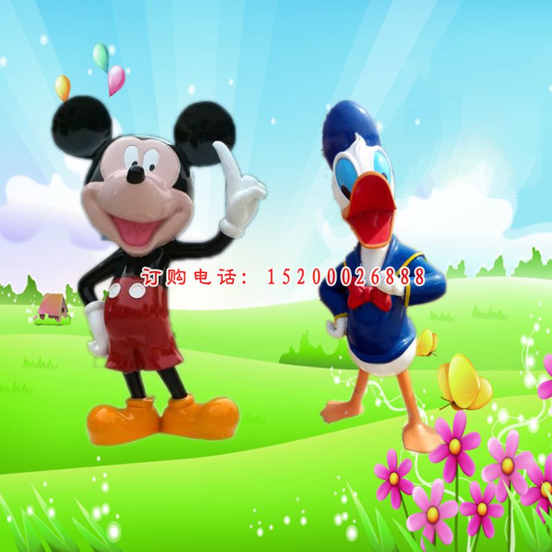 迪士尼唐老鸭和米老鼠雕塑 玻璃钢卡通摆件 (3)