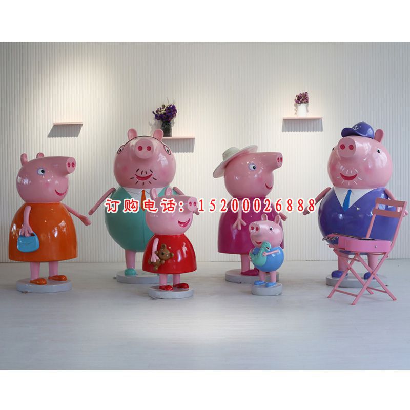 小猪佩奇雕塑 玻璃钢粉红猪小妹 (2)
