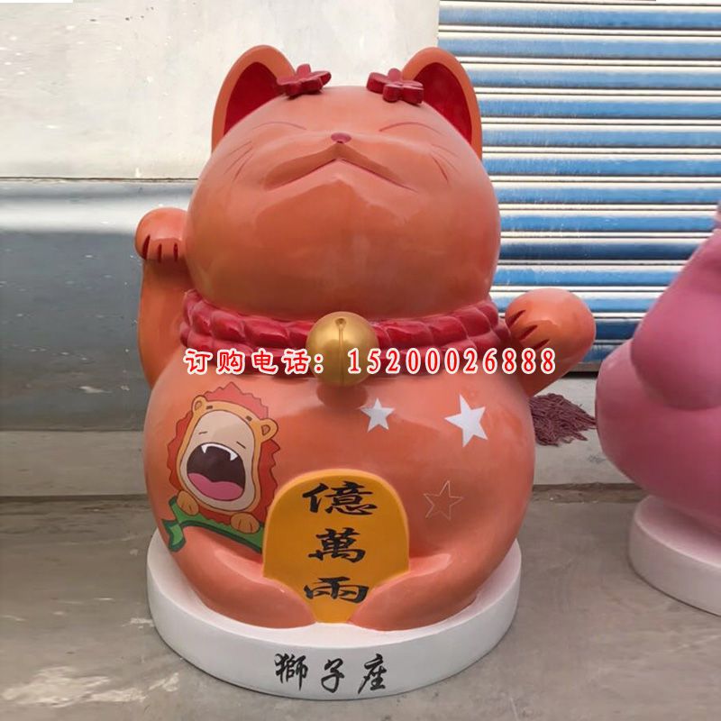 玻璃钢招财猫   公园卡通摆件