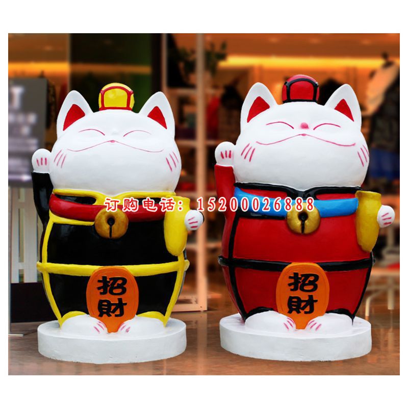 玻璃钢招财猫   商场卡通摆件