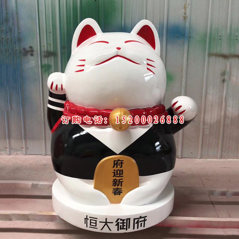 招财猫雕塑，玻璃钢卡通招财猫