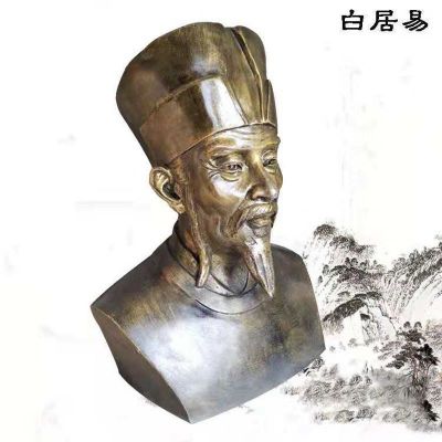 玻璃钢仿铜白居易胸像 古代诗人雕塑