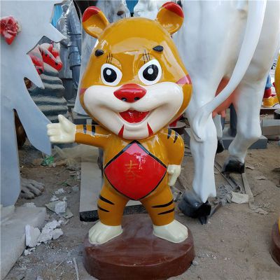玻璃钢卡通老虎雕塑，公园景观摆件