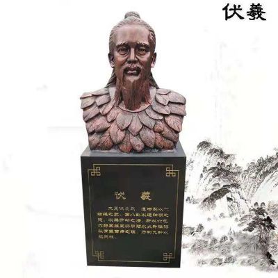 玻璃钢仿铜古代人物胸像雕塑，伏羲胸像雕塑