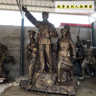 仿铜战争系列红军公园景观雕塑，玻璃钢仿铜人物雕塑