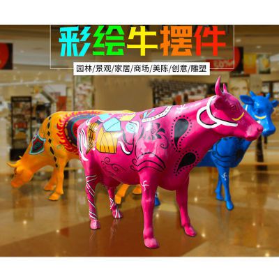 玻璃钢彩绘红牛  商场动物摆件