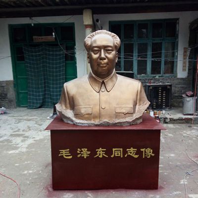 毛泽东同志胸像雕塑，玻璃钢仿铜伟人雕塑