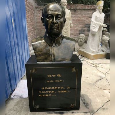 玻璃钢仿铜校园名人雕塑钱学森胸像雕塑