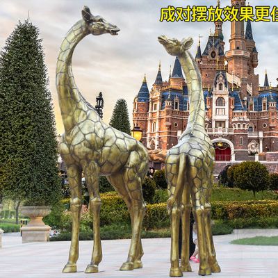 玻璃钢仿铜大型长颈鹿 小区动物雕塑