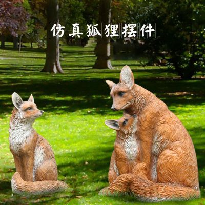 玻璃钢仿真母子狐狸雕塑 公园仿真动物摆件 