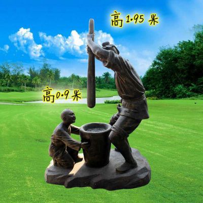 公园人物雕塑，玻璃钢仿真打糍粑雕塑