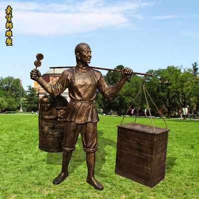 玻璃钢仿铜卖货郎 公园人物雕塑