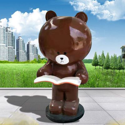 玻璃钢卡通动物雕塑布朗熊看书摆件