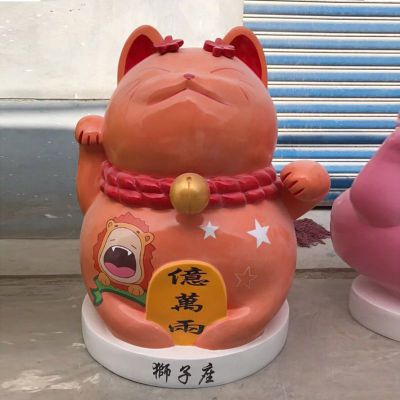 玻璃钢招财猫   公园卡通摆件