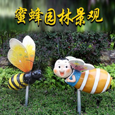 玻璃钢花丛蜜蜂雕塑    公园动物摆件