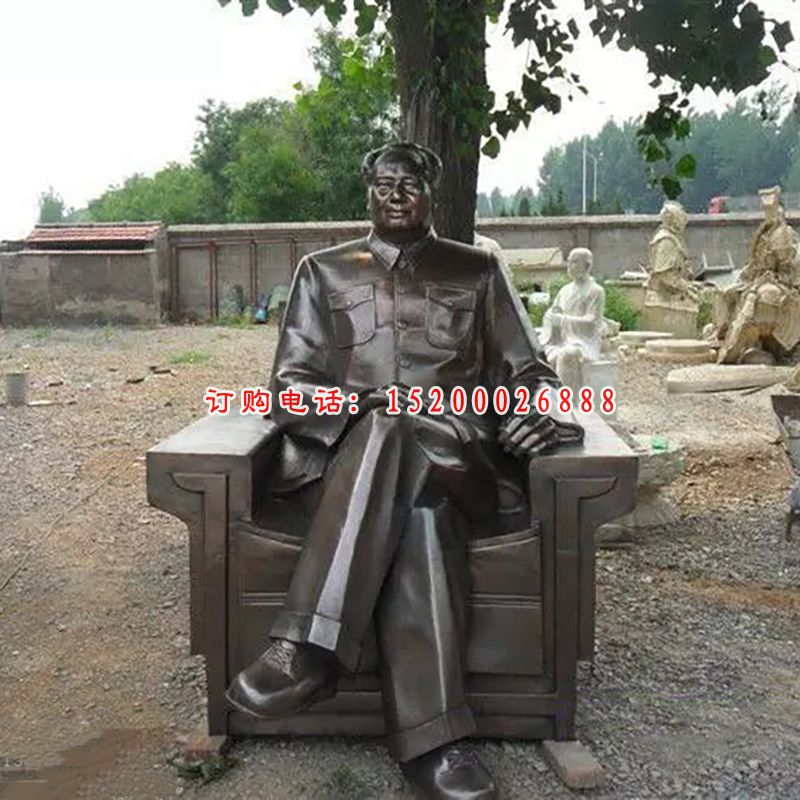 毛主席坐像铜雕，广场伟人雕塑