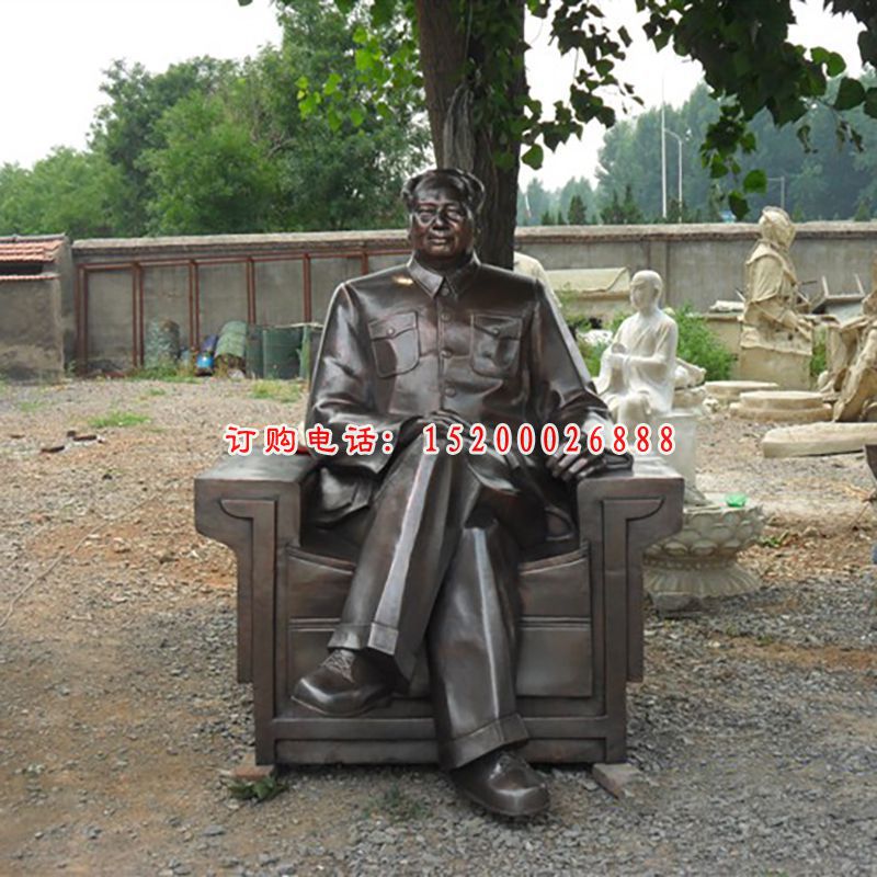 毛主席坐像铜雕伟人雕塑 (2)