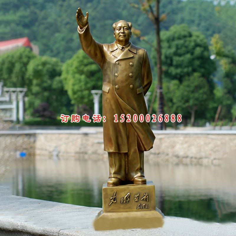 挥手主席铜雕，伟人铜雕