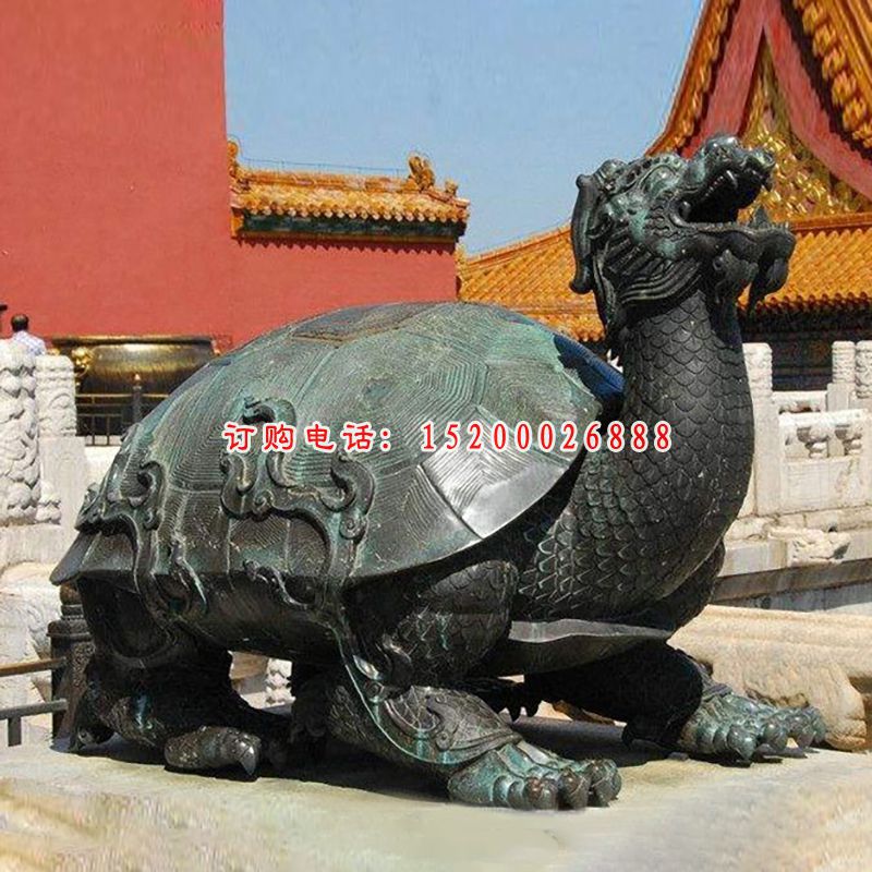 龙龟铜雕，青铜神兽雕塑 (2)