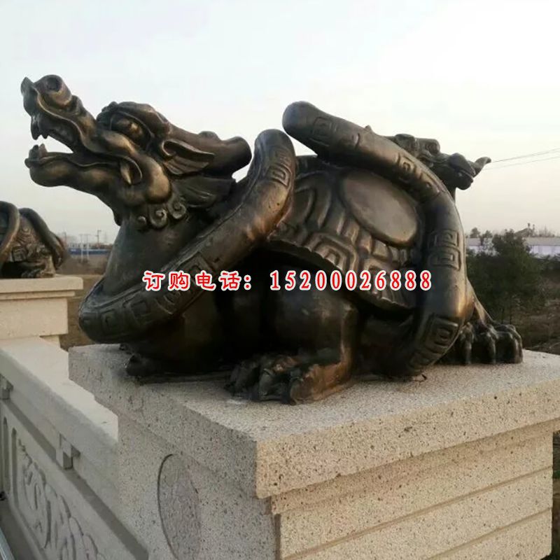 龙龟铜雕，铸铜龙龟雕塑 (9)